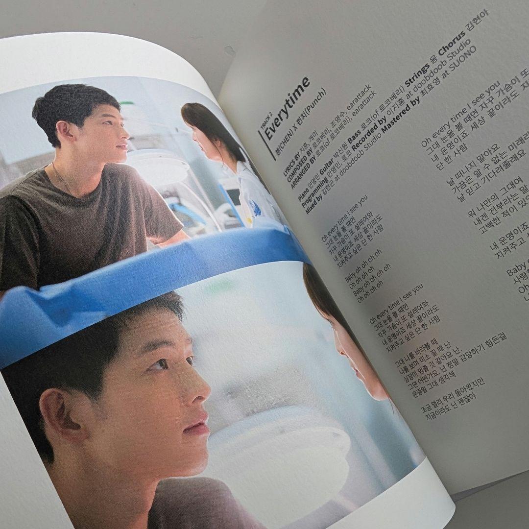 太陽の末裔 ORIGINAL SOUND TRACK 태양의 후예