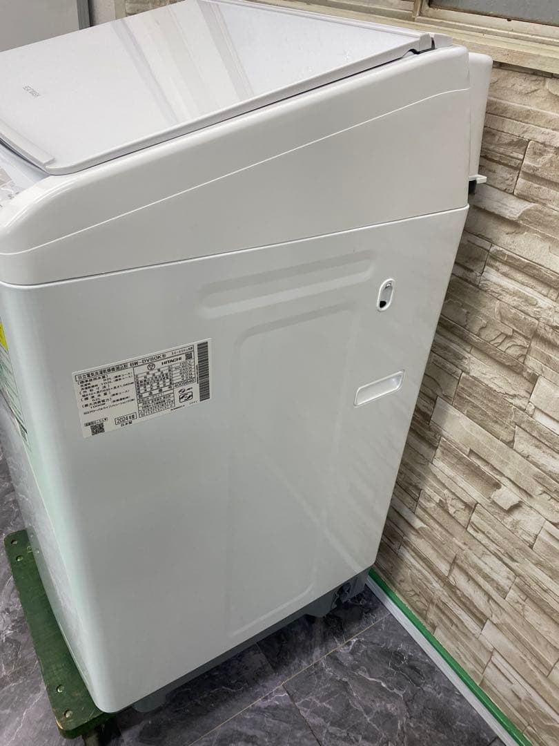 2024年製 日立 BW-DV80K ビートウォッシュ　洗濯機 乾燥付き