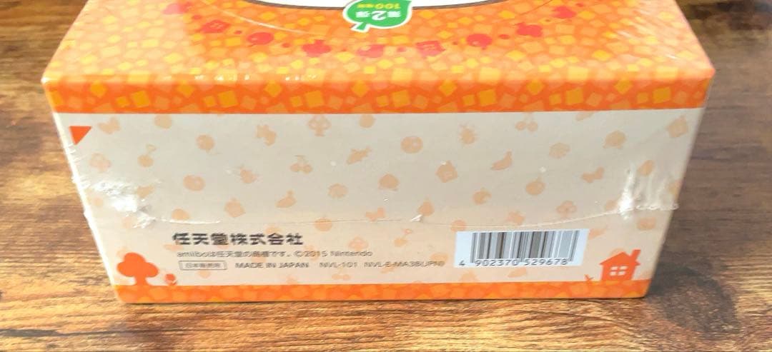 どうぶつの森 第2弾 amiiboカード BOX