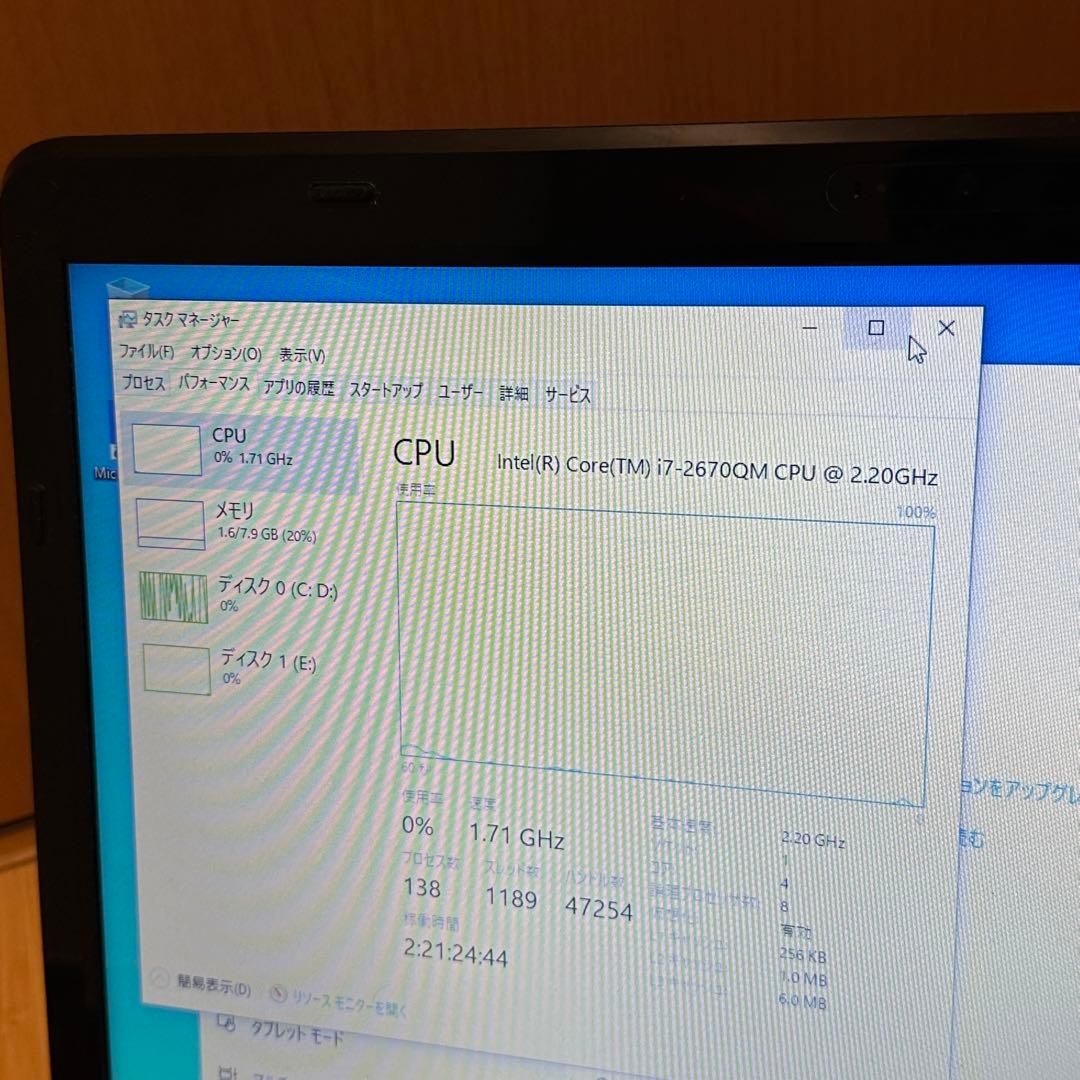 Toshiba dynabook T451/46ERK ノートPC i7 8GB
