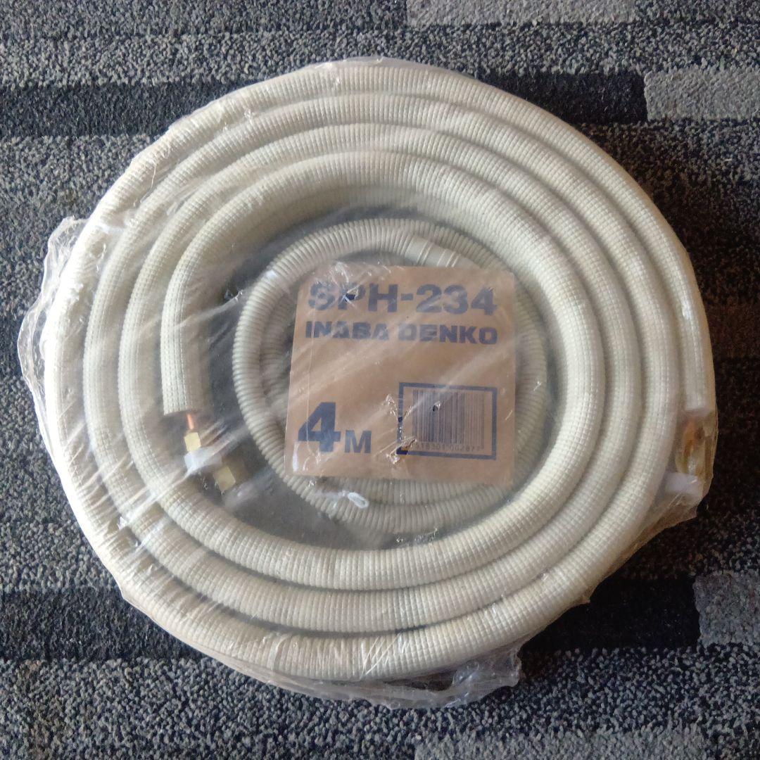 エアコンパイプ4Mセット