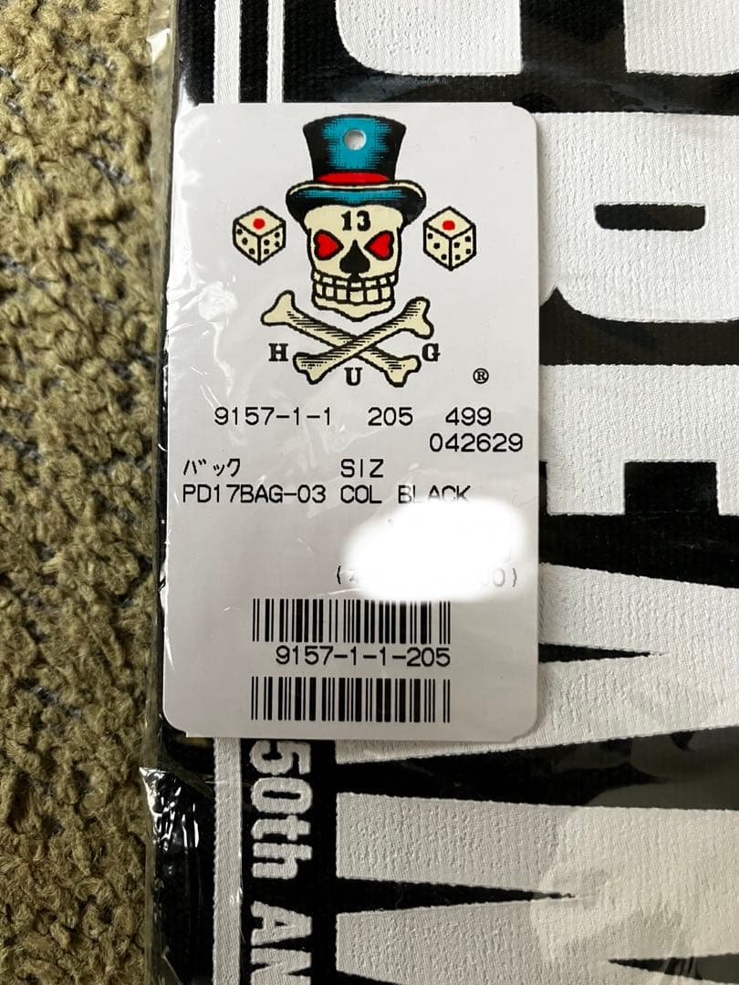 完売品　新品未使用品　クリームソーダ 白角ドクロ　特大トートバッグ　黒