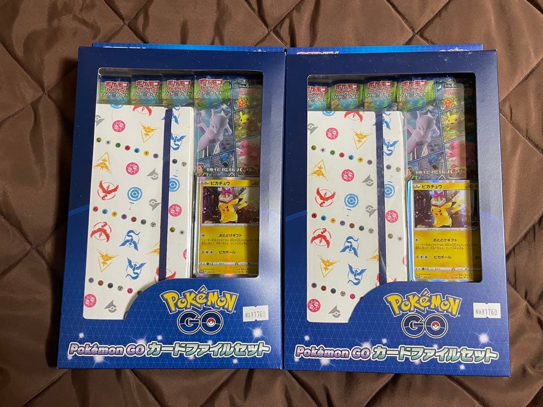 ポケモンGO カードファイルセット 2セット 未開封 箱にやや痛みあり ポケカ