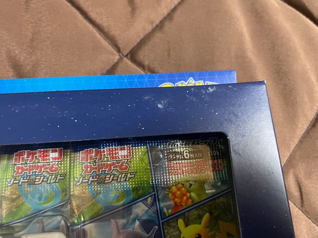 ポケモンGO カードファイルセット 2セット 未開封 箱にやや痛みあり ポケカ