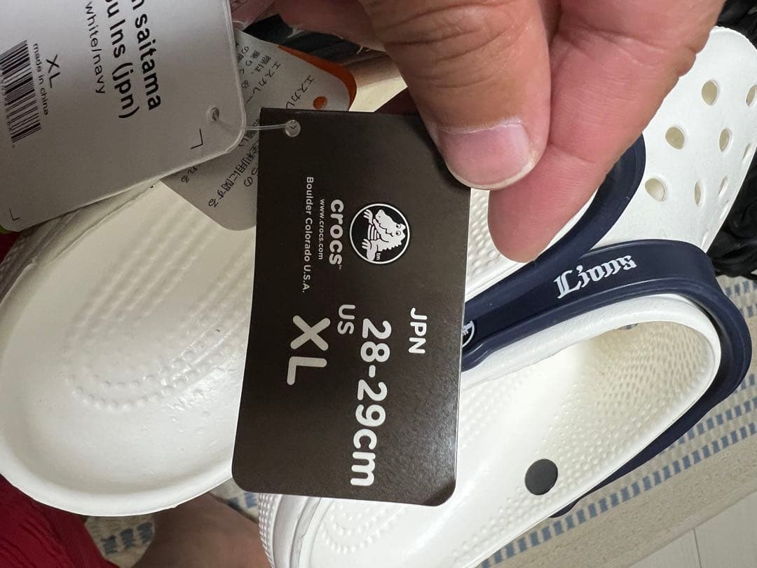 埼玉西武ライオンズ　クロックス