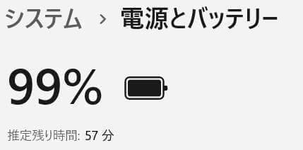 コスパ◎富士通 LIFEBOOK✨SSD240GB☆Core i7☆メモリ8GB