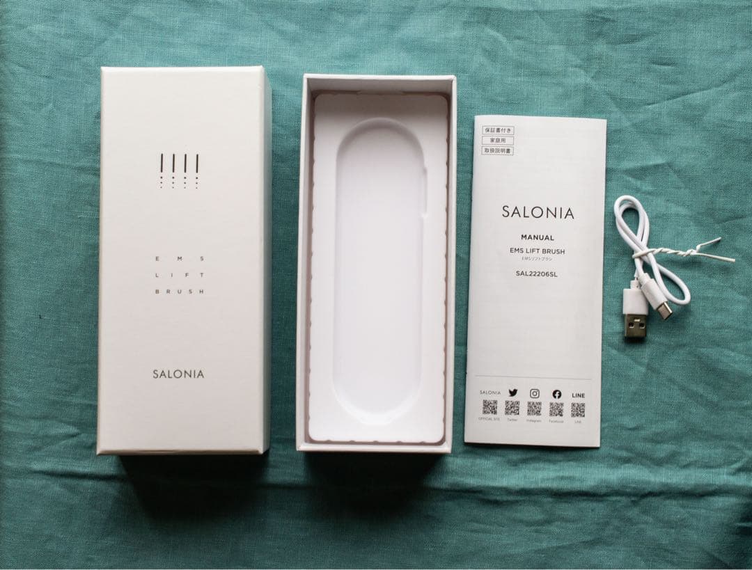 サロニア SALONIA EMSリフトブラシ 動作確認済み