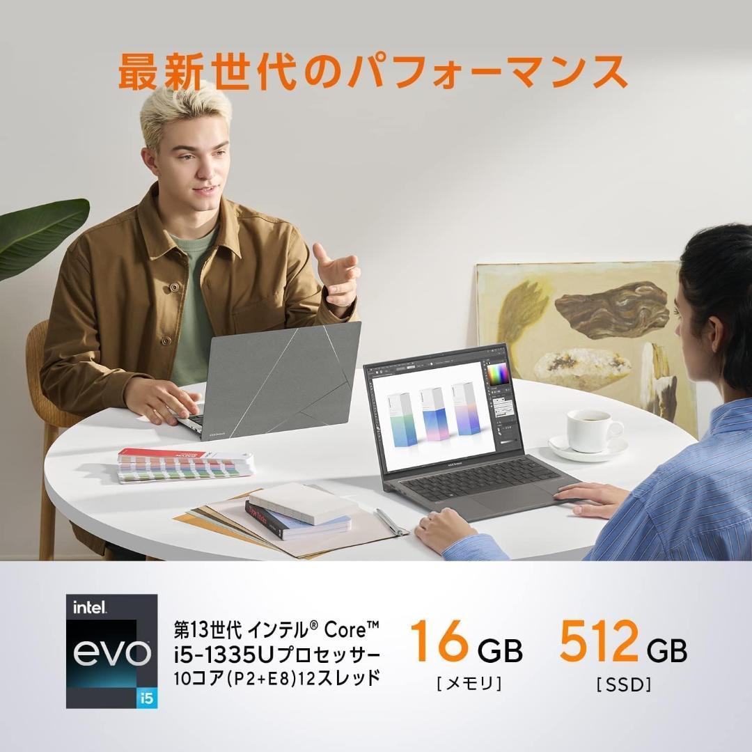 ASUS ノートパソコン Zenbook S 13 OLED　メモリ16GB