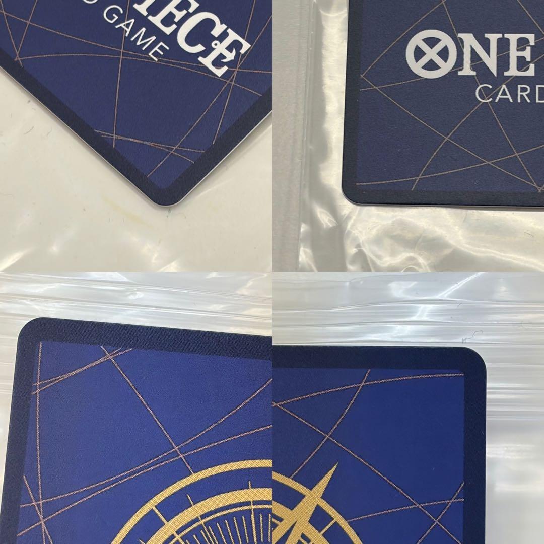 y*様 【新古品】ポートガス・D・エース SR OP02-013