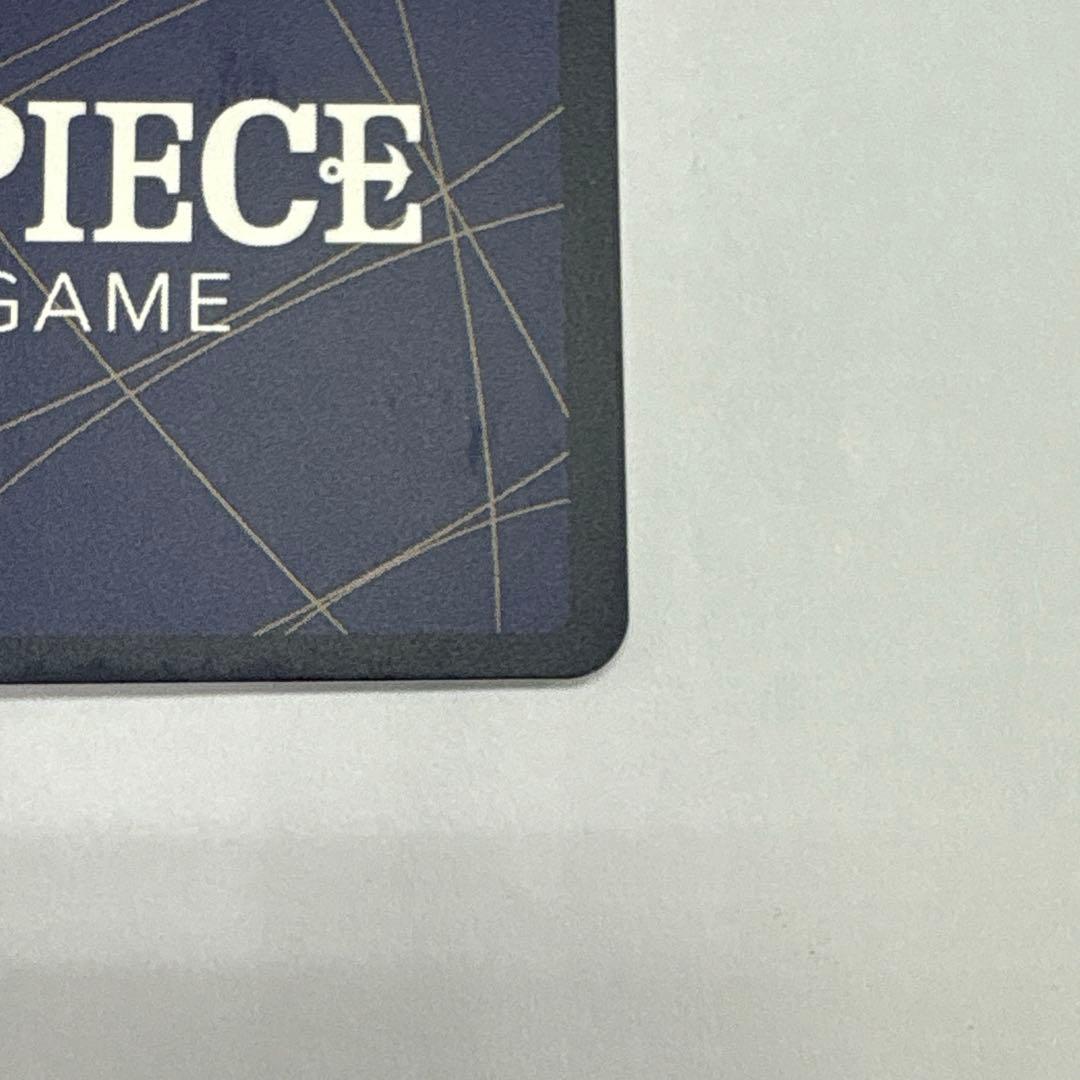 y*様 【新古品】ポートガス・D・エース SR OP02-013