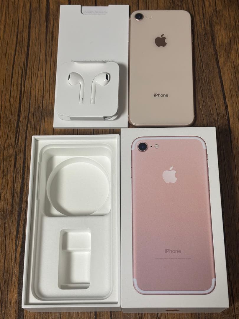 Apple iPhone 8 本体 イヤフォン 箱付き