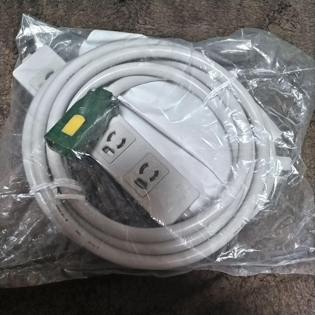 【WFA6634HG】ハーネス用OAタップ抜け止め4口 3m 20個セット