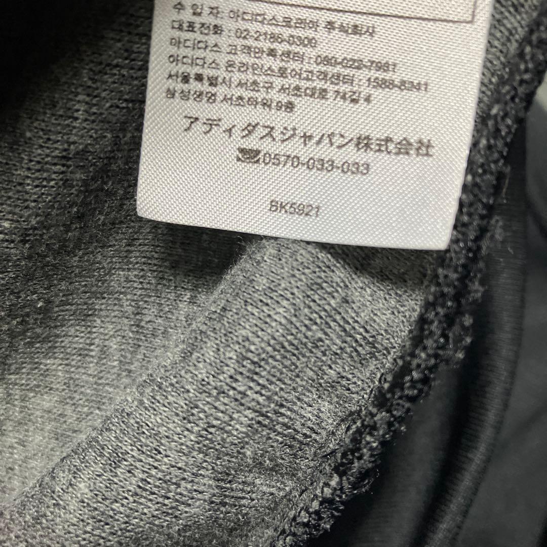 adidas sst スーパースター　トラックジャケット　XO ブラック　ATP