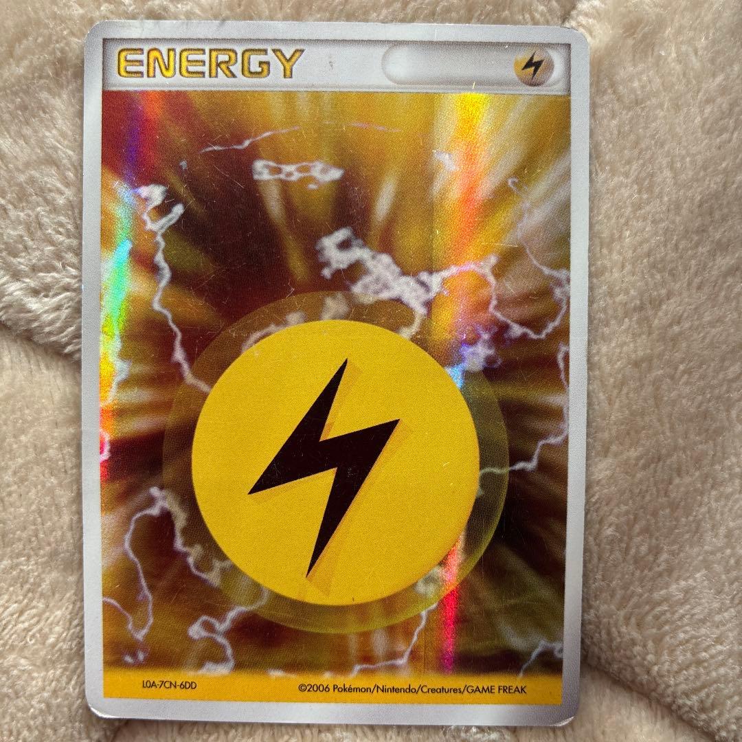 ポケモンカードゲーム　ホロンエネルギー　雷