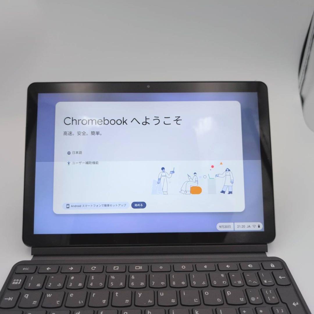 Lenovo Chromebook 本体 充電器・キーボード付き
