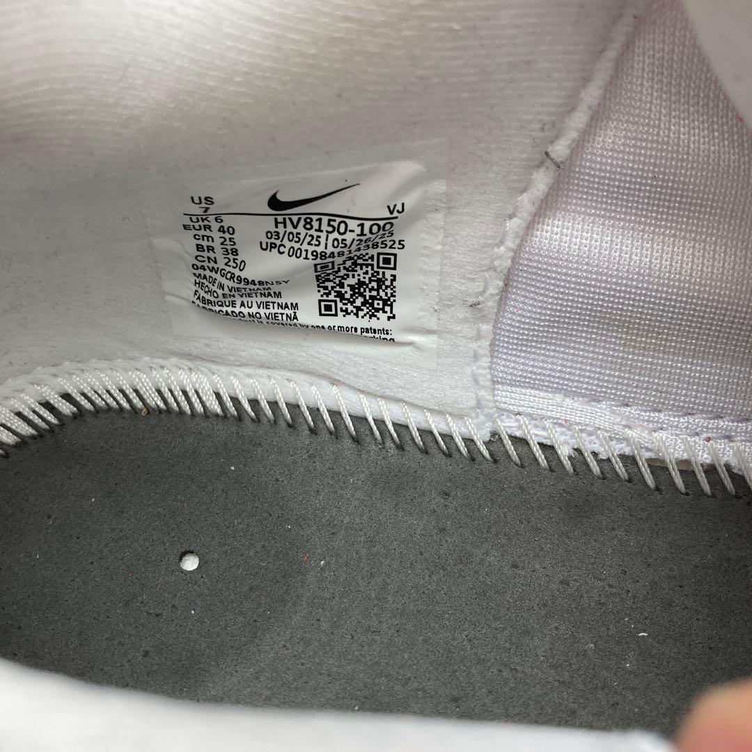 【美品】NIKE ボメロプラス　25cm