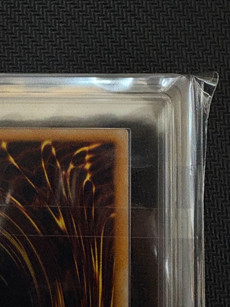 【ARS10】ブラック・ローズ・ドラゴン レリーフ 鑑定書付き