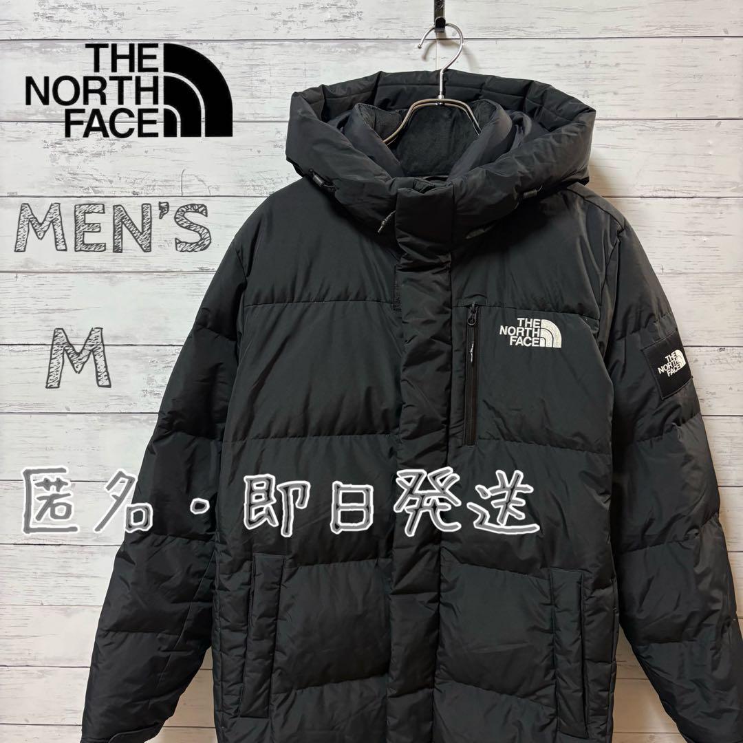 THE NORTH FACE ブラックロングダウンジャケット M ベンチコート
