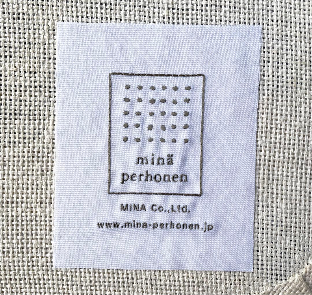 ミナペルホネン　runrunrun ラグ