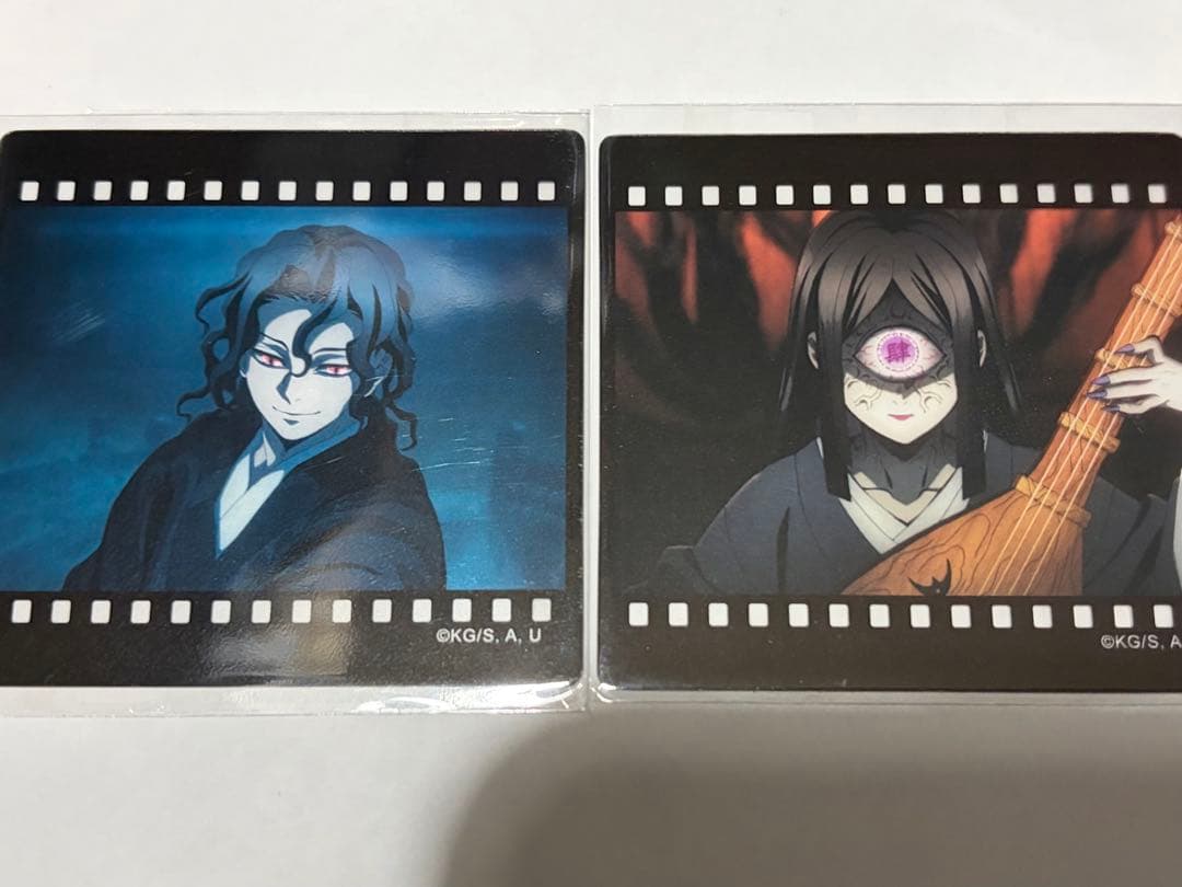 専用　劇場版　鬼滅の刃　無限城編　第一章　第4期　くじ　景品　4個セット