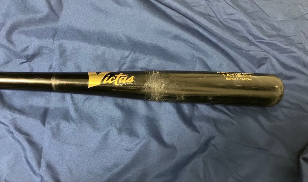 TATSU21 カスタムマスターバージョン バット 84cm