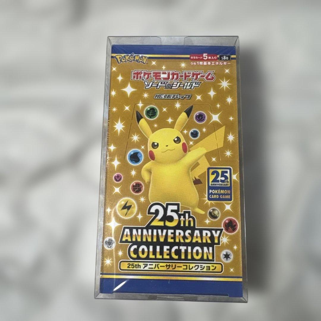 25th Anniversary Collection BOX シュリンク付