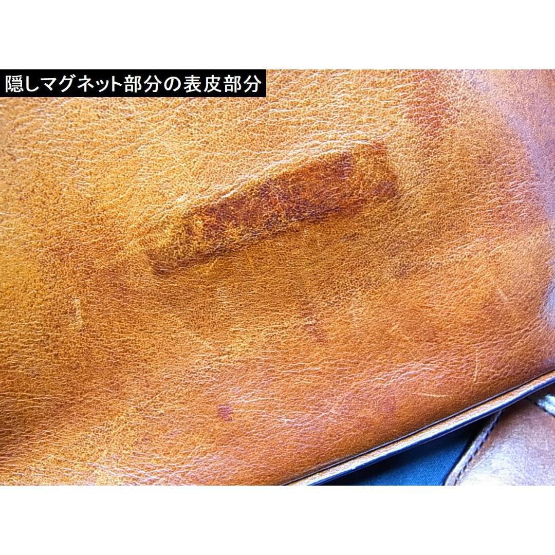 ◎正規品ココマイスター　ショルダーバッグ マットーネ 訳有（シミやけあり）