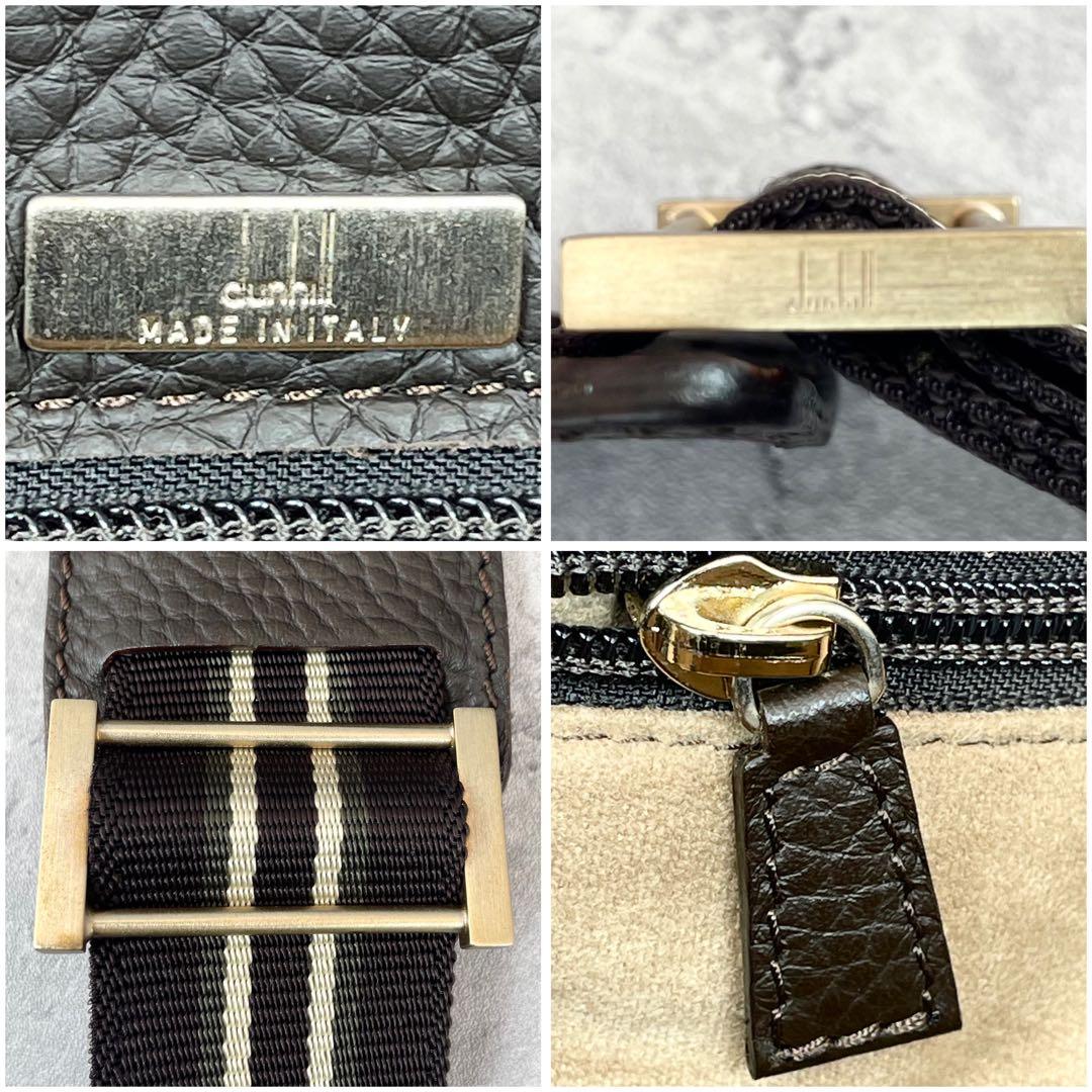 【極美品✨】 希少 ダンヒル メッセンジャーバッグ レザー ダークブラウン