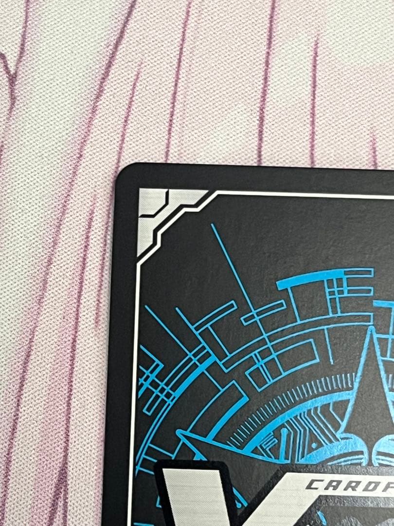 ガブエリウス　　ffr