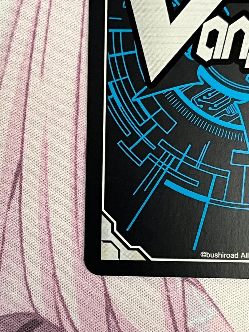 ガブエリウス　　ffr