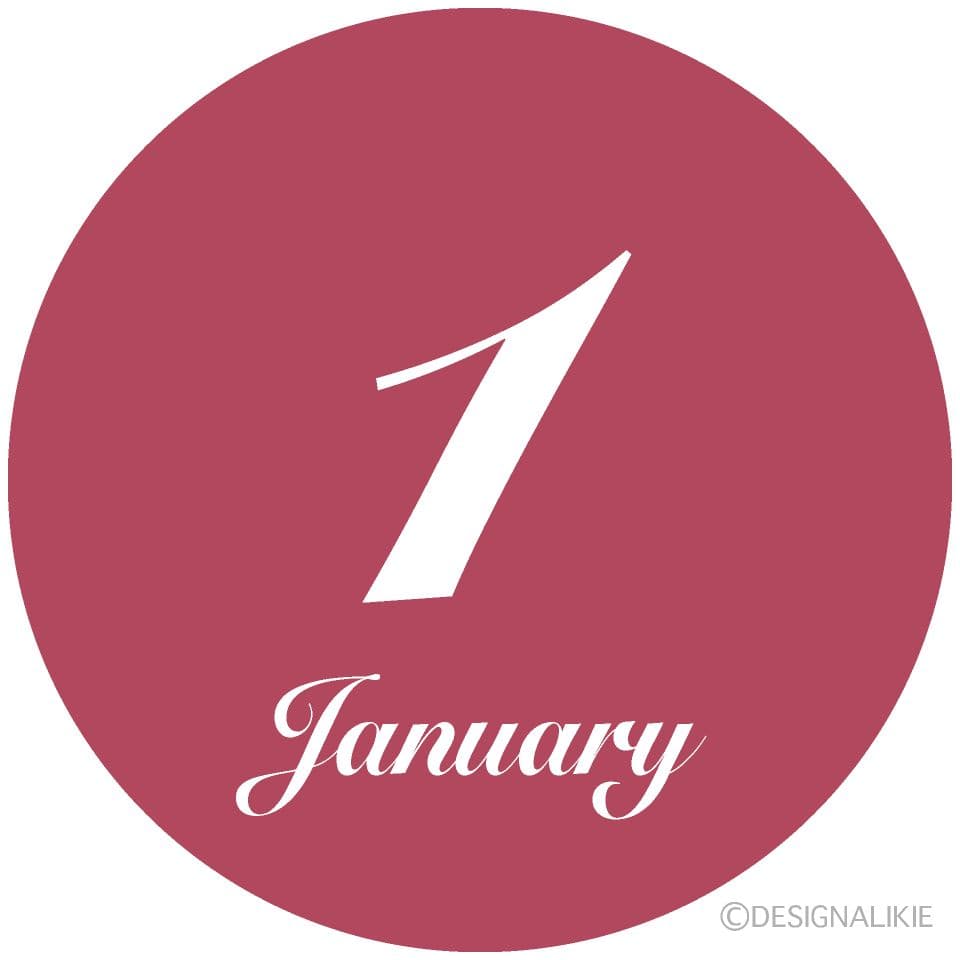 【2026.1月分♡こんこん】