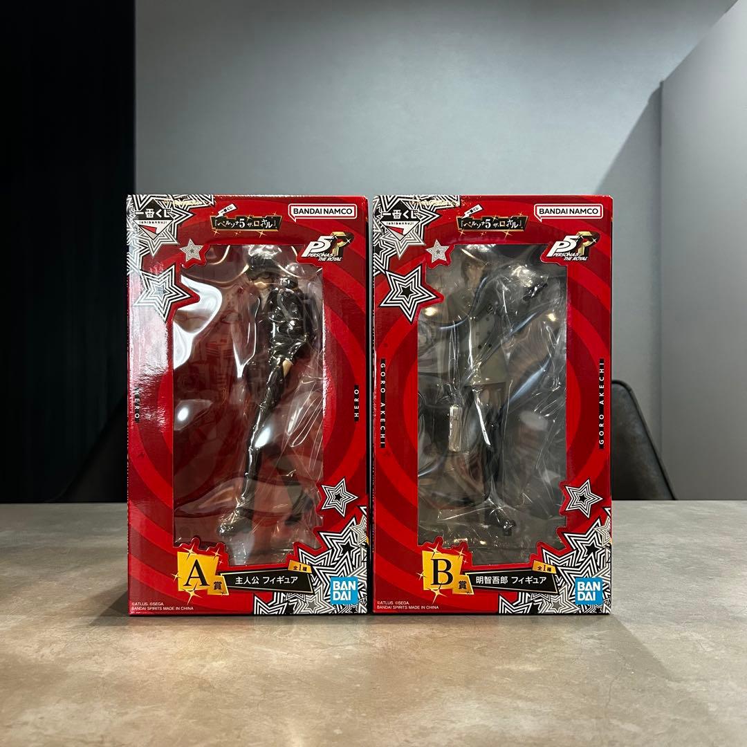 あ*こ様 【新品・未開封】 ペルソナ5 ザ ロイヤル A賞＆B賞セット