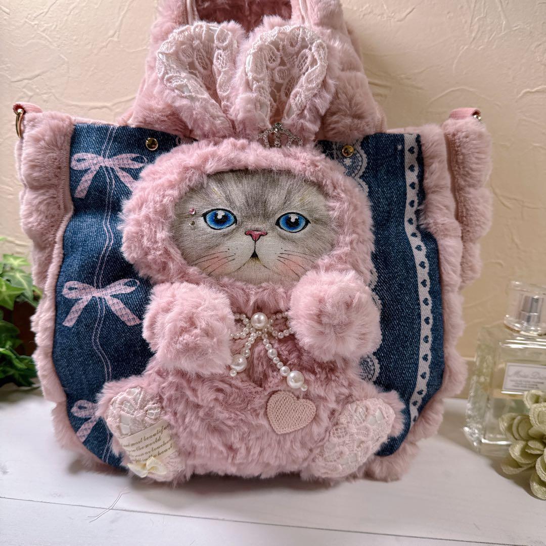 あ*き様 コヤンイサムチョン♡bigルミちゃんのうさ着ぐるみポップコーンボアトー