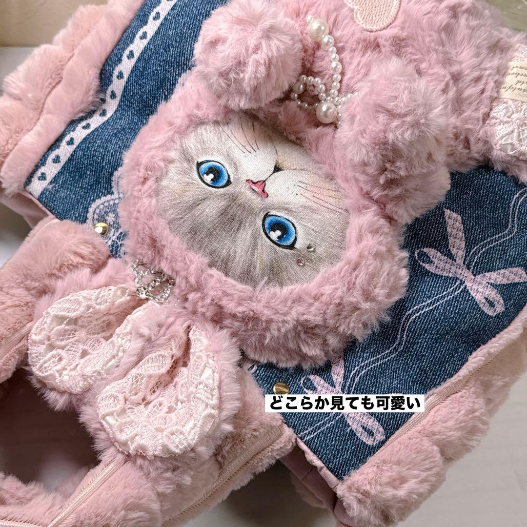 あ*き様 コヤンイサムチョン♡bigルミちゃんのうさ着ぐるみポップコーンボアトー