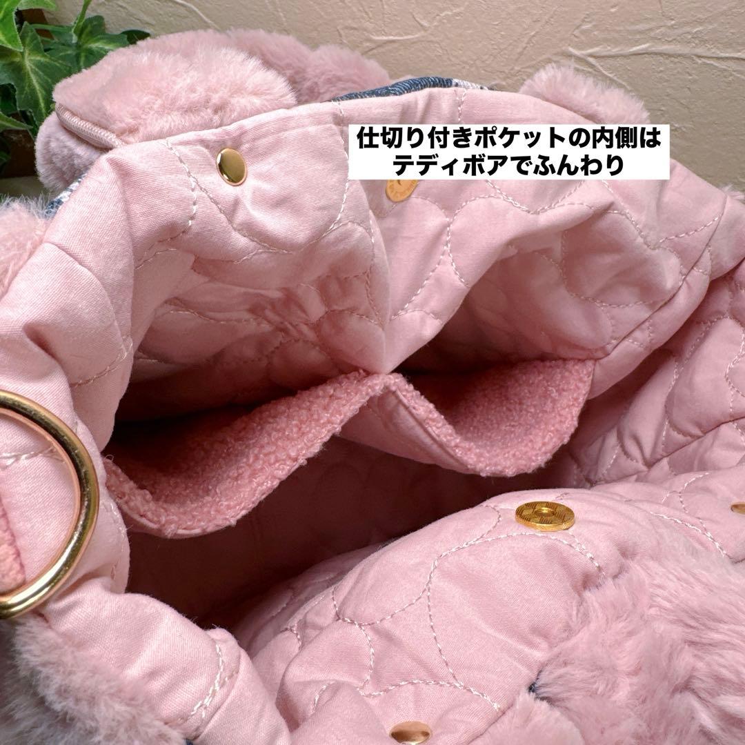 あ*き様 コヤンイサムチョン♡bigルミちゃんのうさ着ぐるみポップコーンボアトー