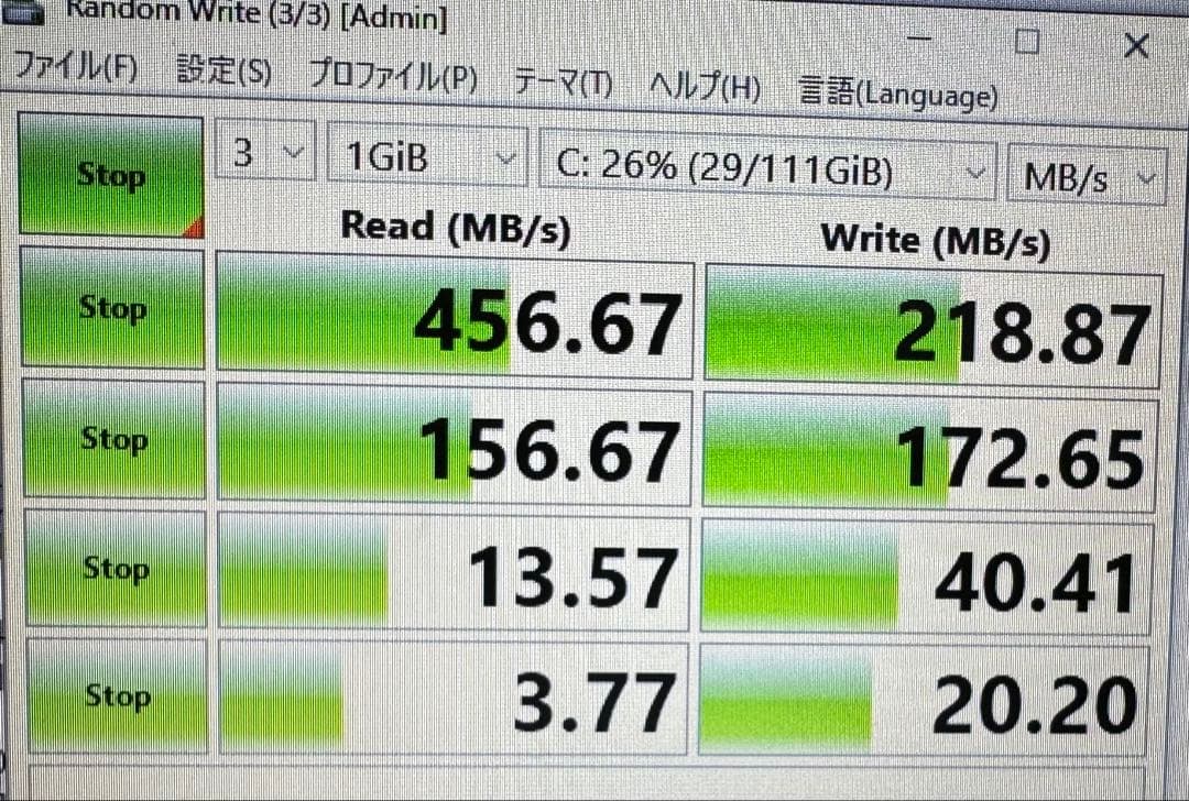 大画面17インチ　ノートパソコン　メモリ16GB SSD換装　バッテリー劣化無