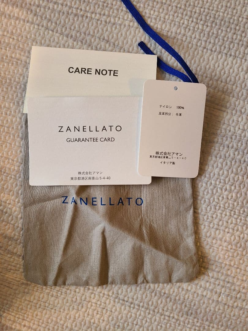 【美品】ザネラート ZANELLATO ゾエ ZOE トートナイロン 黒