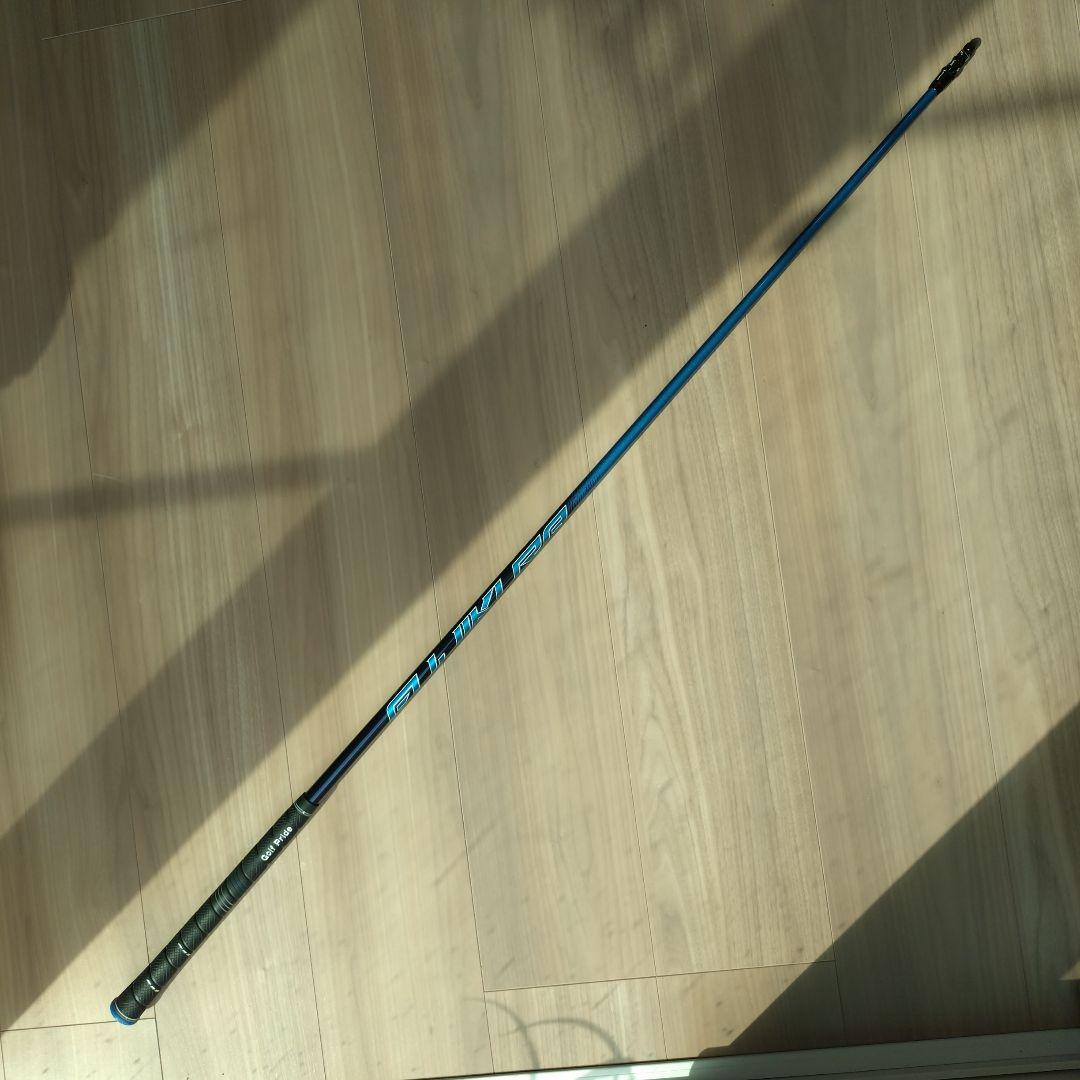 スピーダー NXブルー 40SR テーラーメイドスリーブ付 　1W用