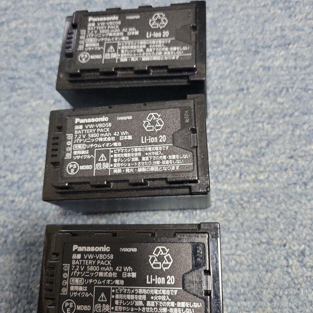 Panasonic HC-X1000 4Kビデオカメラ　純正バッテリー3個付き