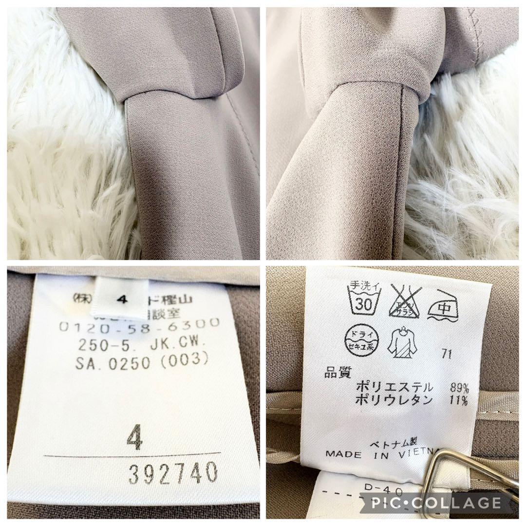 BEIGE, ✨パンツスーツ ノーカラージャケット セットアップ グレージュ 4