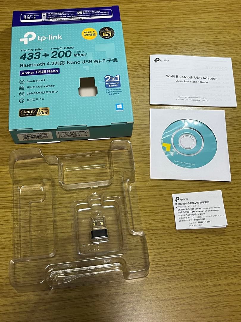 Windowsノート本体 Lenovo ThinkPadEdge11