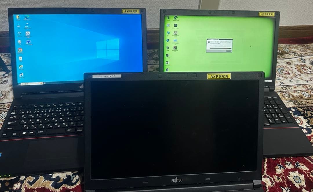 LIFEBOOK FMV ブラック FMVA0803F ３個セット本体のみ中古品