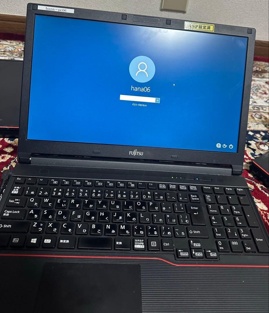 LIFEBOOK FMV ブラック FMVA0803F ３個セット本体のみ中古品