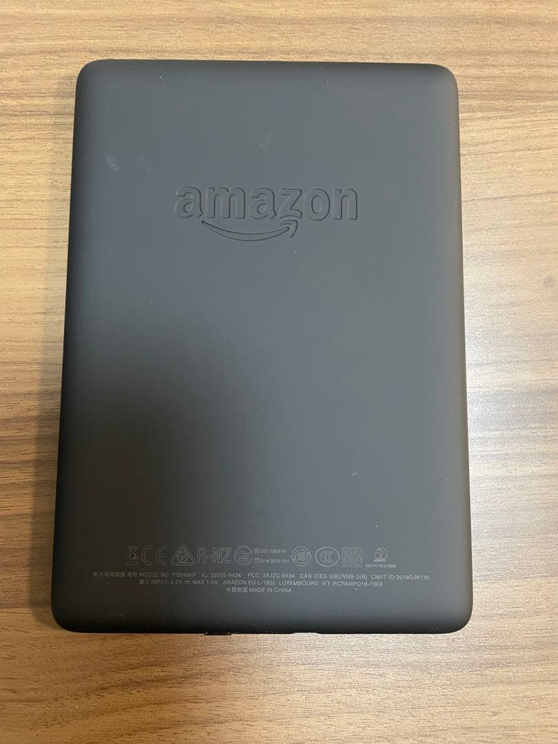 Amazon Kindle Paperwhite（第10世代）32GB広告なし