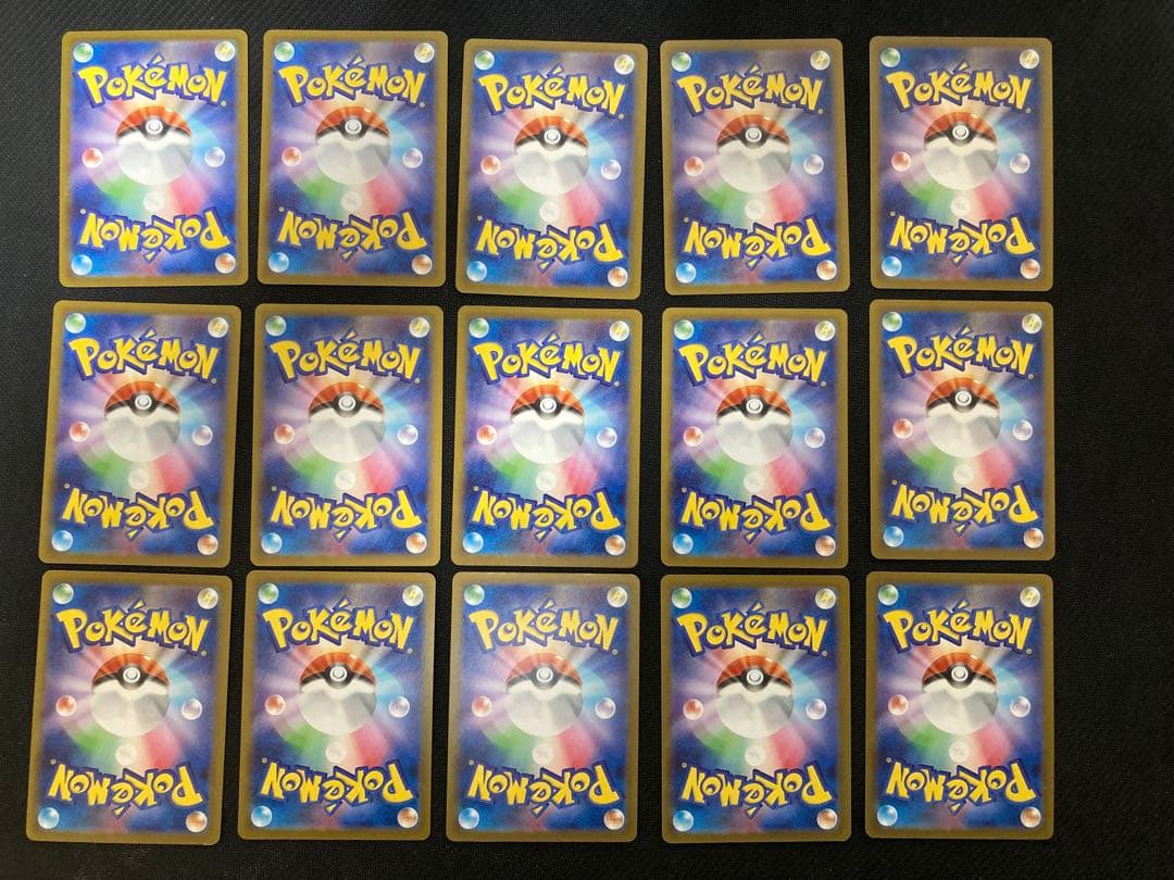 ピカチュウ げきとうスパーク ミュウ 197/sv-p 291/sv-p計60枚