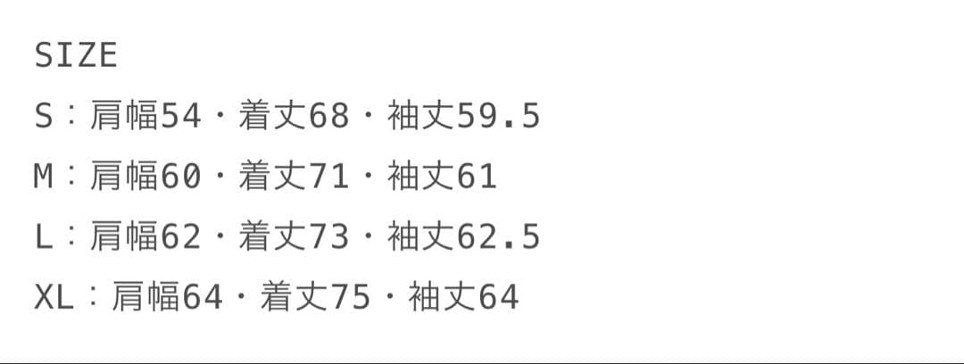 【新品・未使用】I LOVE VALLAD HOODIE パーカー Mサイズ