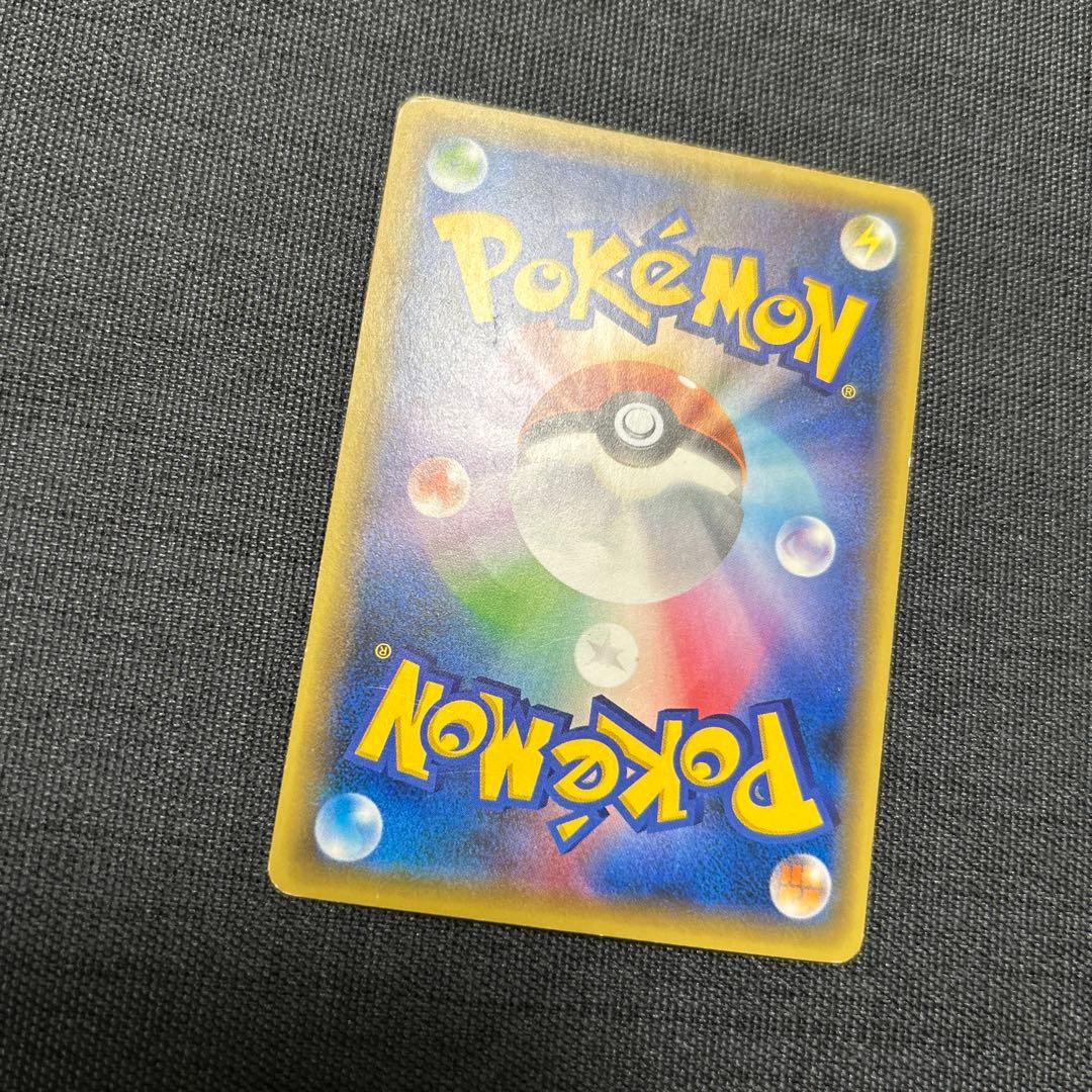 ビクティニ CP5 幻·伝説ドリームキラコレクション 007/036