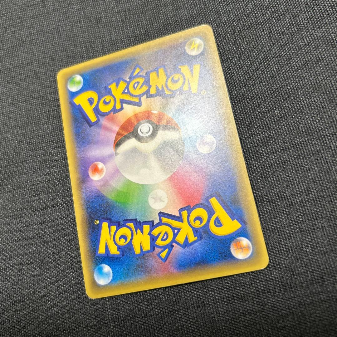 ビクティニ CP5 幻·伝説ドリームキラコレクション 007/036