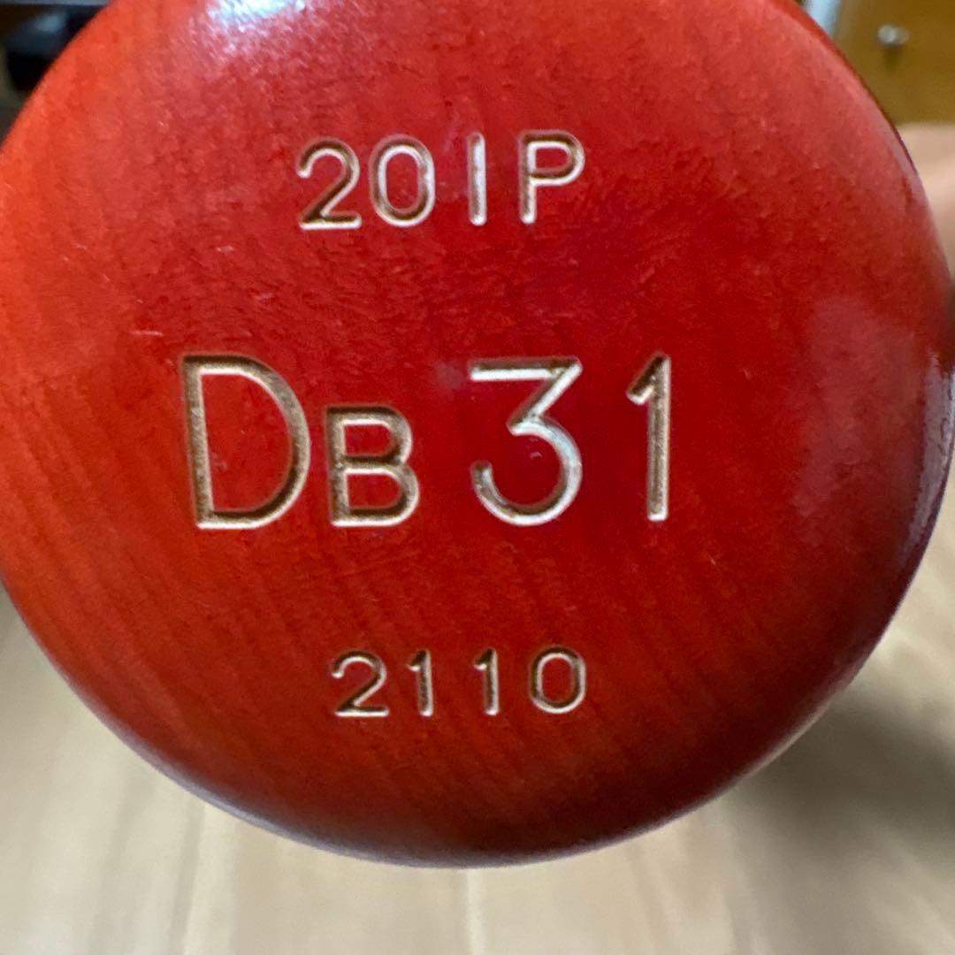 ミズノプロNPB公認バット　ベイスターズ柴田選手モデル未使用