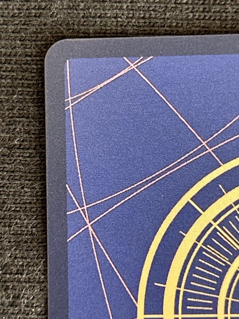 ジュラキュール・ミホーク SRパラレル OP12-030 金ドン　ミホーク